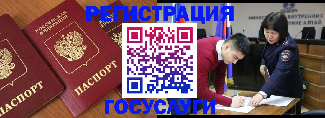 форма 3 в Пионерском